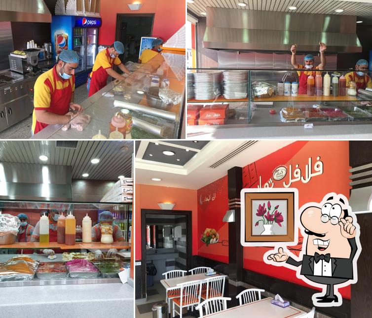 Falafel Themar - فلافل ثمار