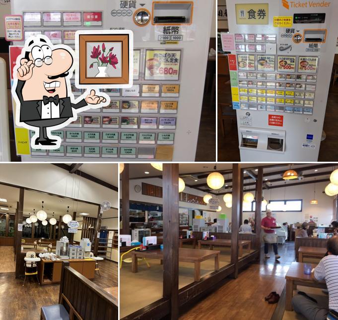 小麦冶 甘木店