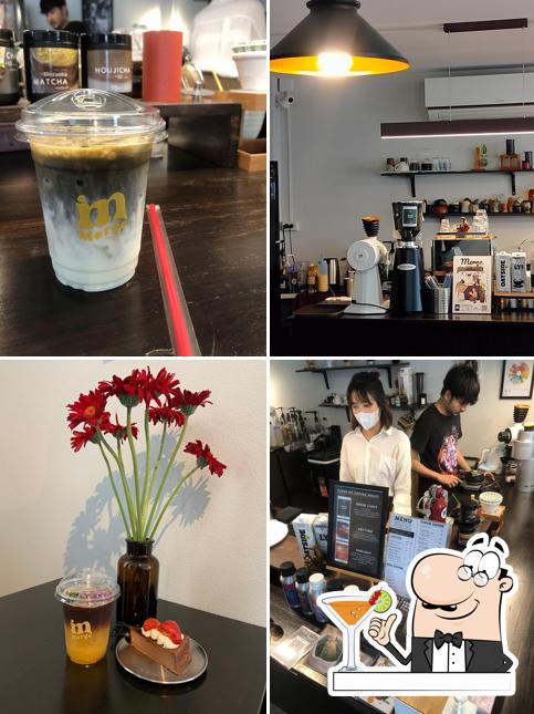 Merge : Coffee Slowbar