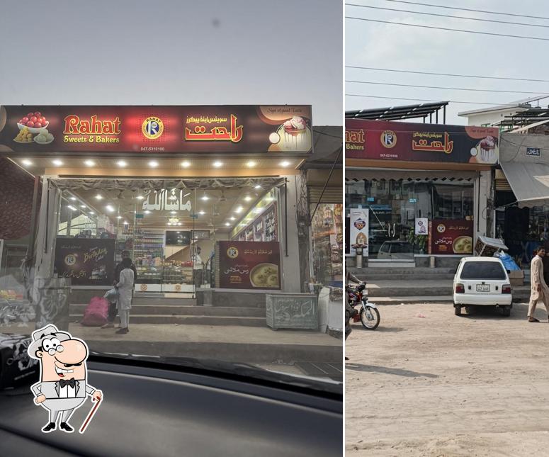 Rahat Sweets & Bakers