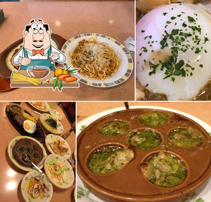 Saizeriya