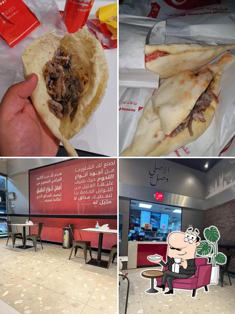 شاورما هليل Shawarma Hlayel