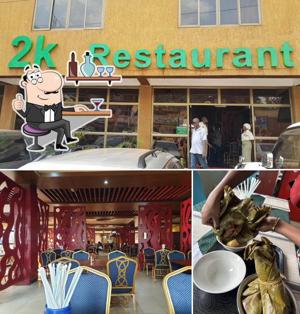 2K Restaurant