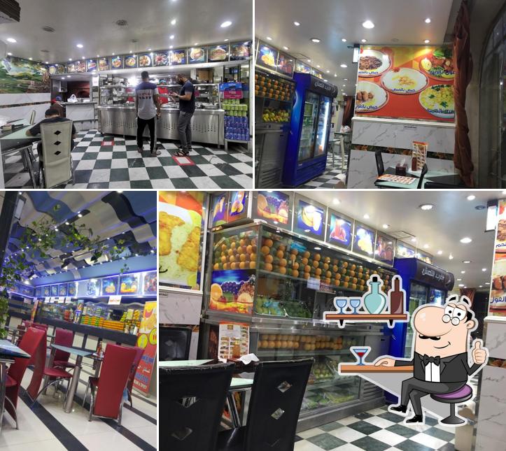 Al Shamy Restaurant