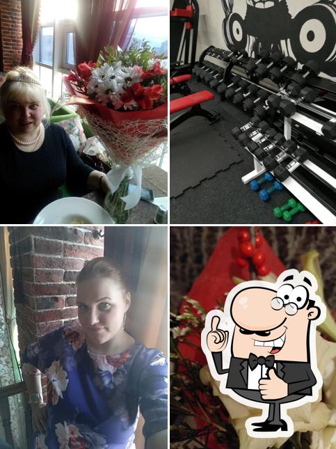 Аурум