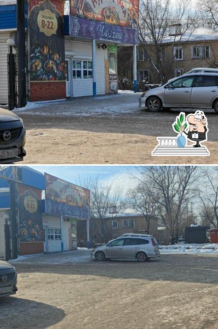 Нури Худжанд