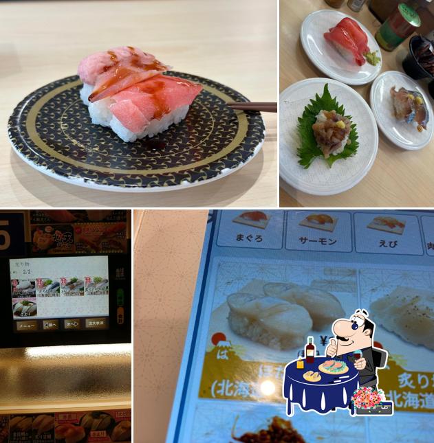 HAMA-SUSHI Gotemba