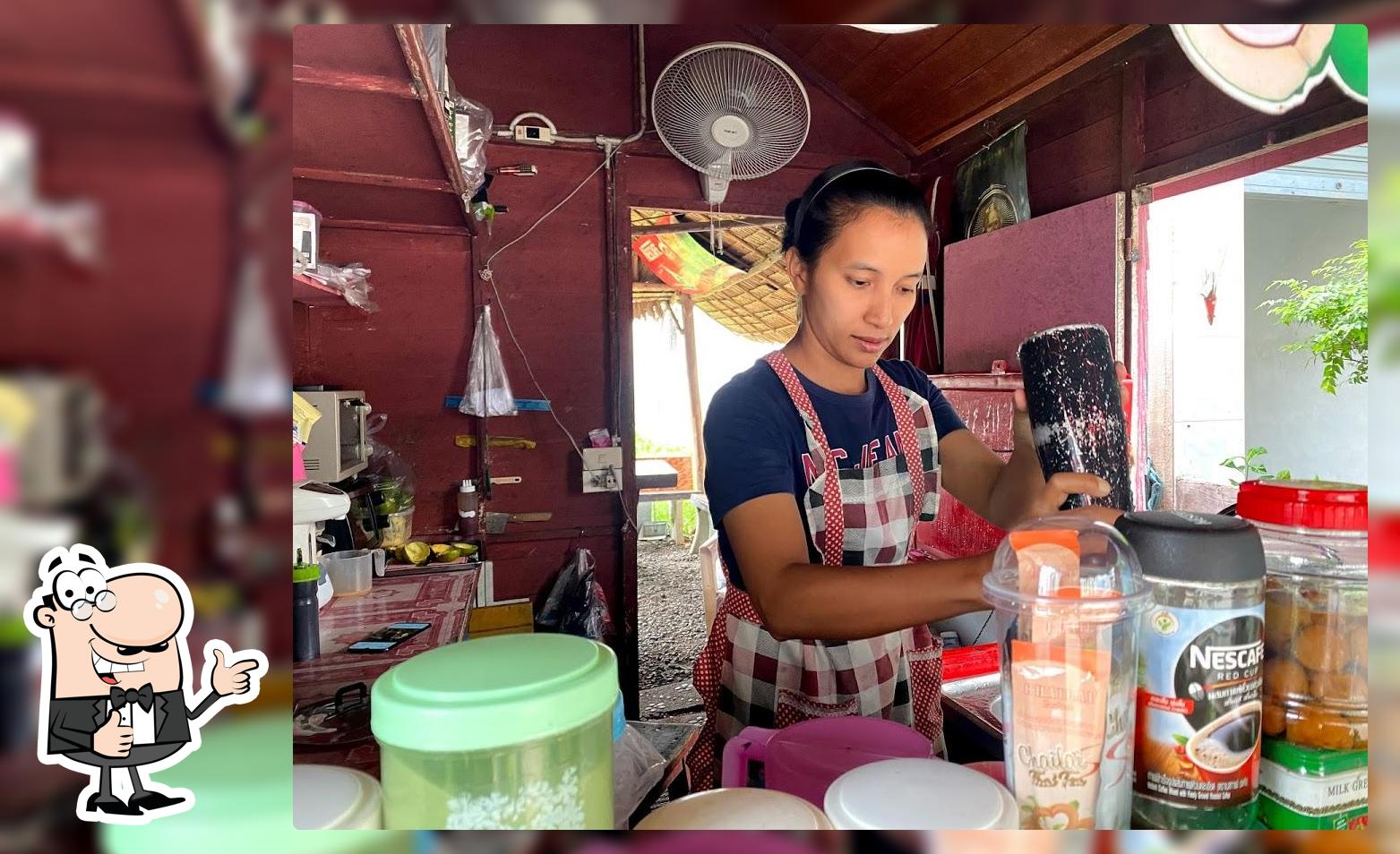 บ้านนมชมพู