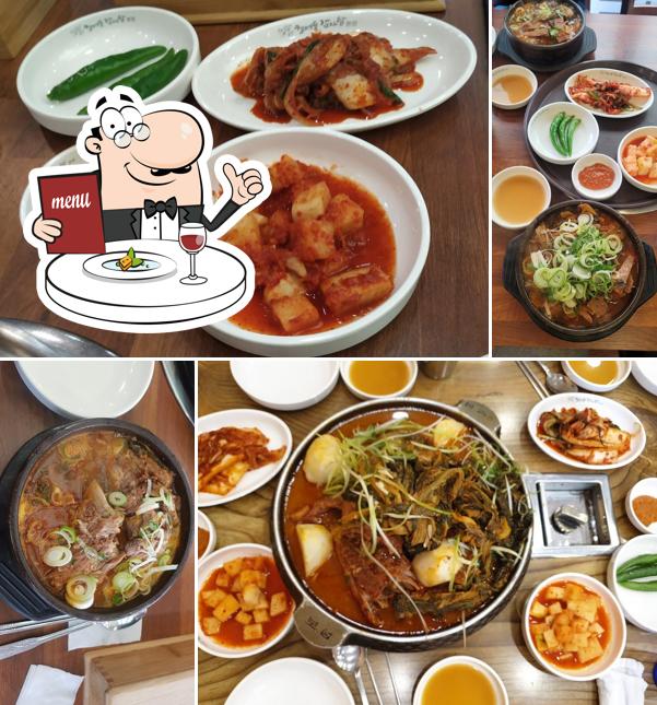 형제들감자탕 동암본점