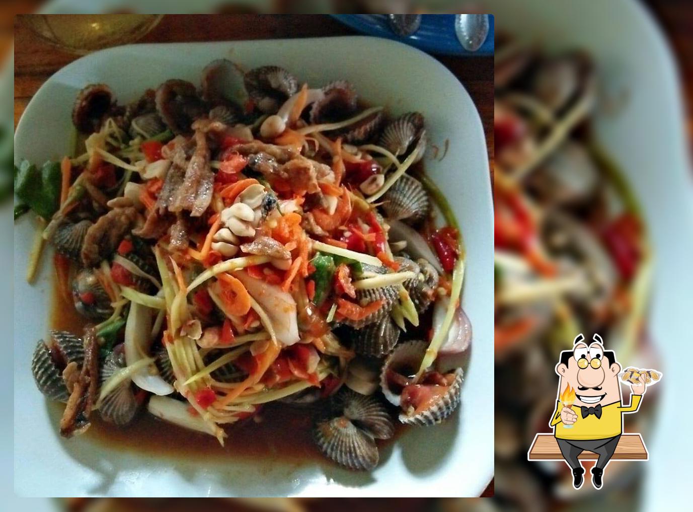 ร้านแซ่บลืมผัว ฝาง