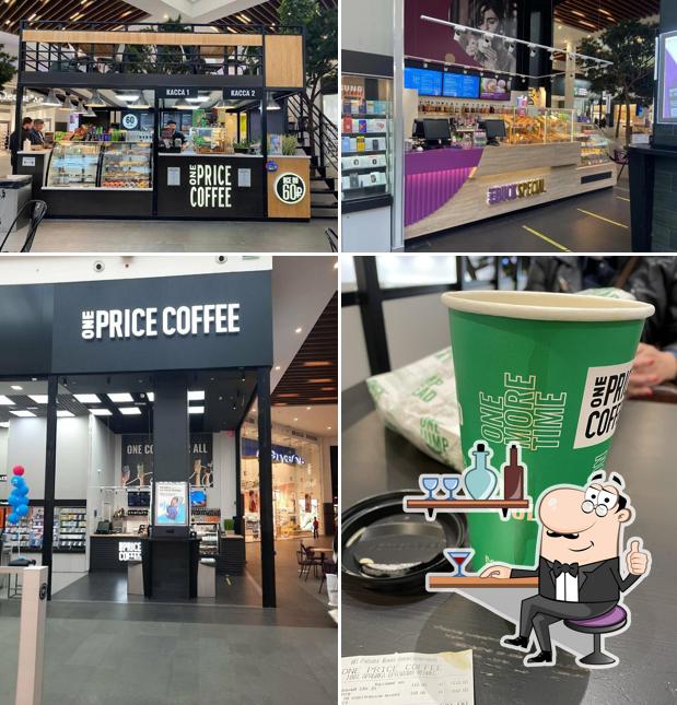 One Price Coffee