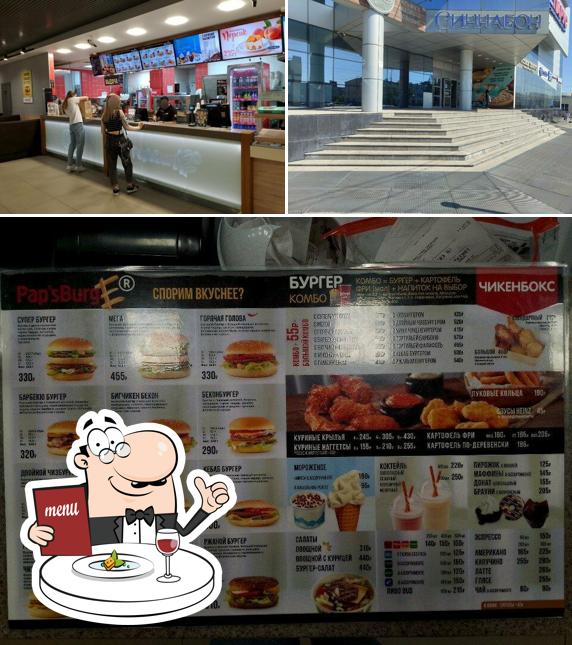 PapsBurger