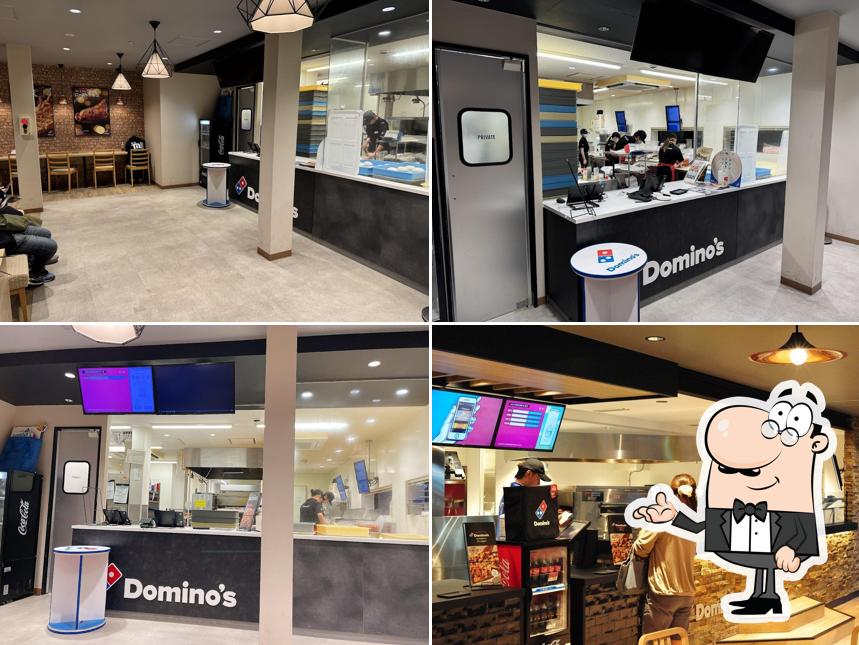 Domino Pizza Mizuhodai store