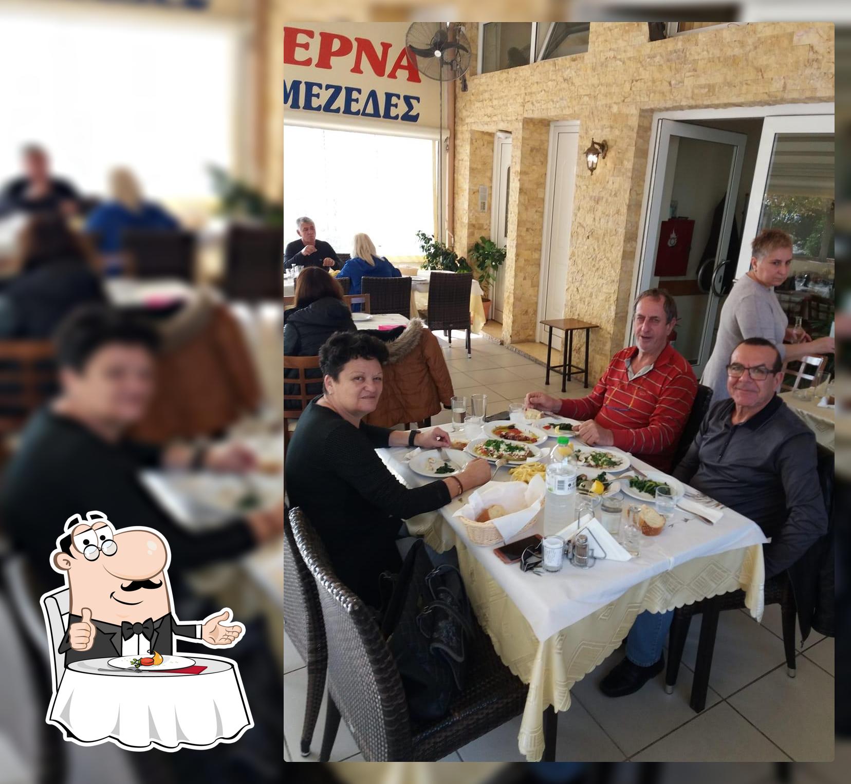 Στράτος