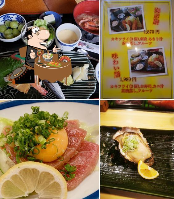 Sushi So