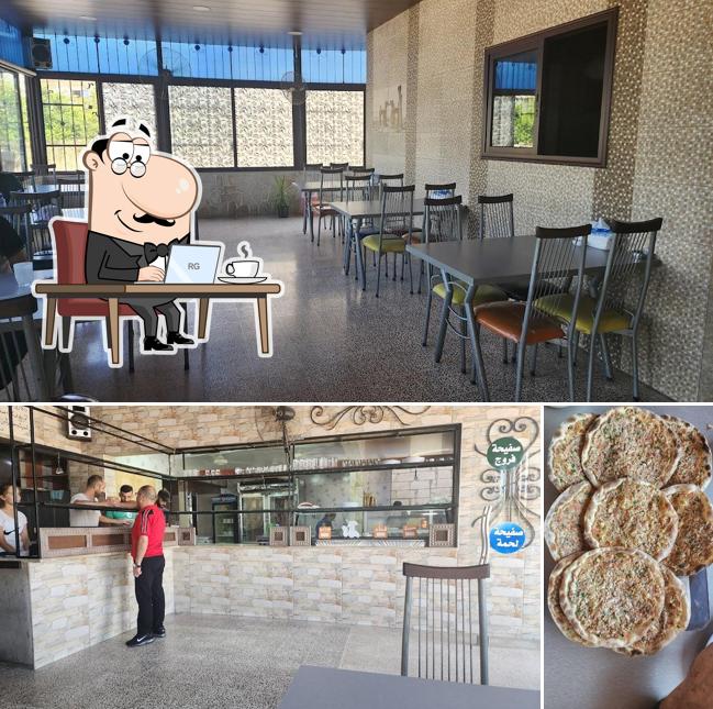 مطعم أبو هادي الشعبي