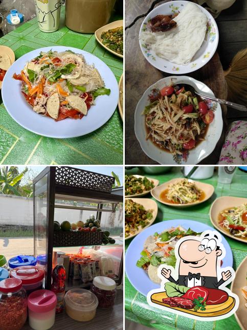 ส้มตำ ป้าแข อร่อยมาก