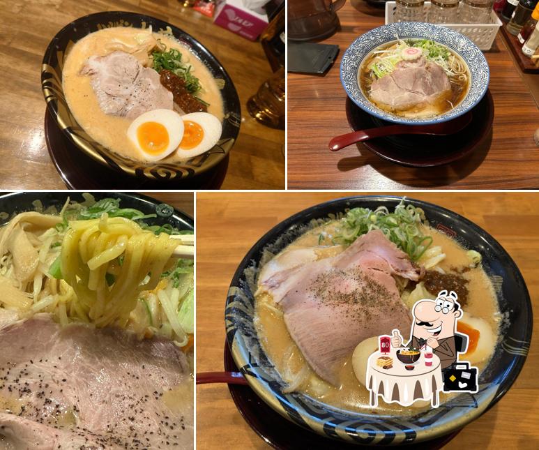 ハルピン味噌らーめん 大蔵