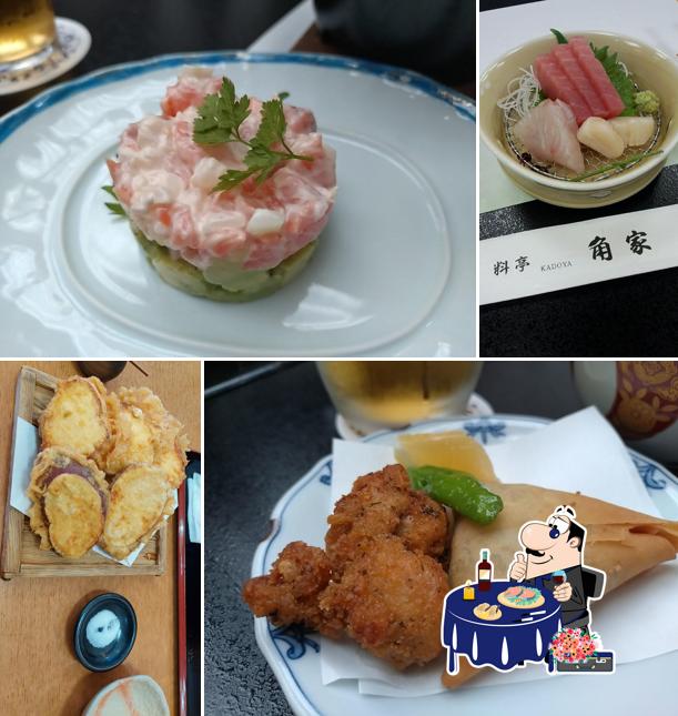 料亭 角家