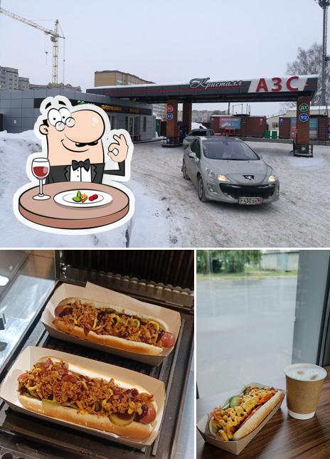 Кристалл