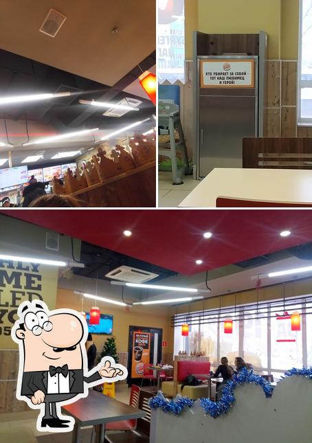 Посмотрите на внутренний интерьер "Бургера Кинг"