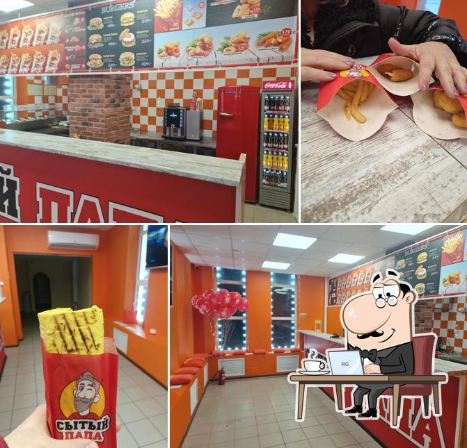 Сытый Папа
