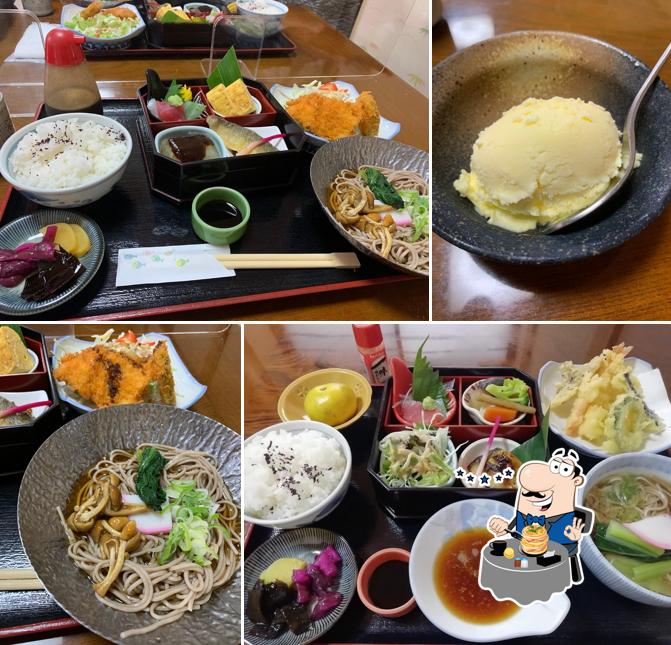 Furusato