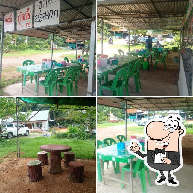 ร้านจ๊ะจาหน้าอู่ไบค์เกอร์ราชกรูด HALAL FOOD