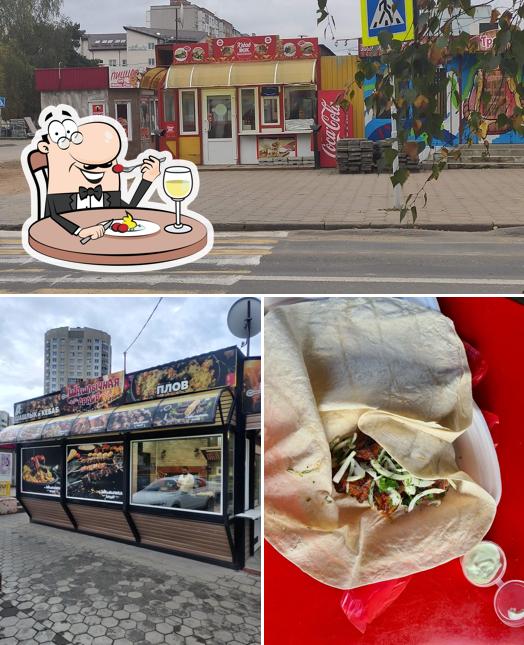 Kebab box