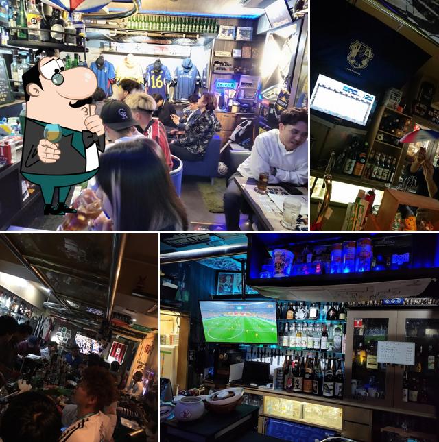 UTILITY Sports bar