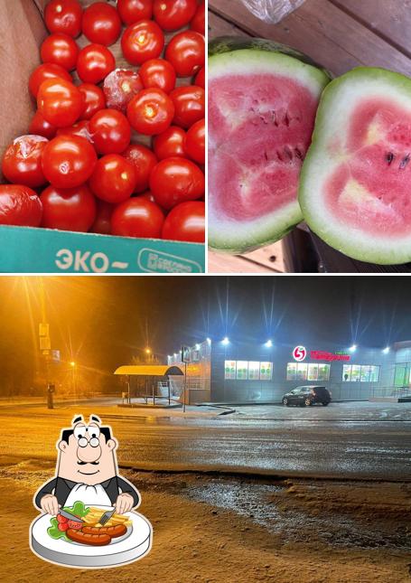 Пятёрочка