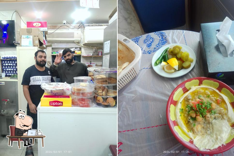 Channi restaurant