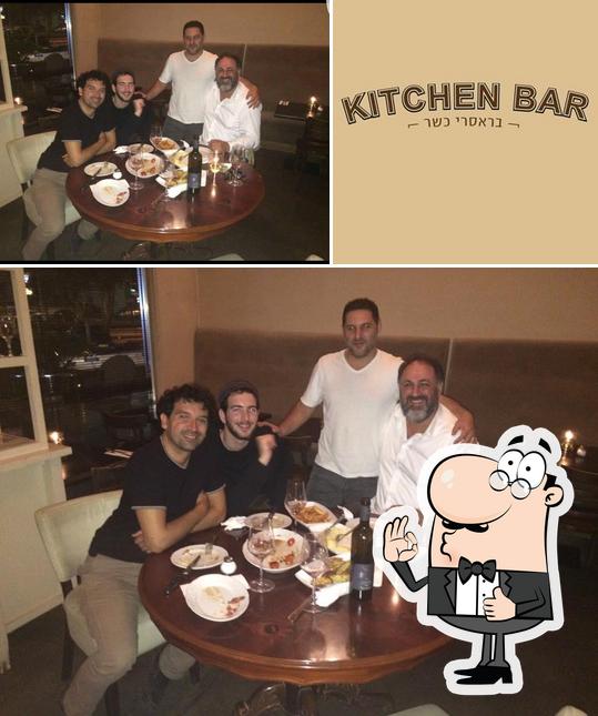 Kitchenbar - קיטשן בר