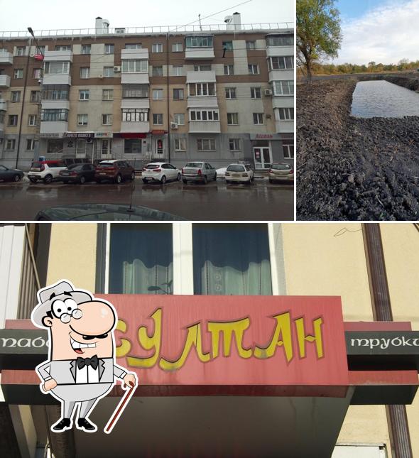 Султан
