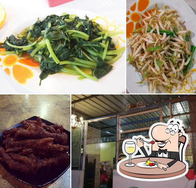 Warung (粥）