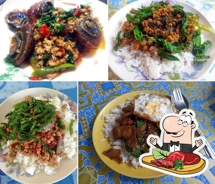 ครัวมะยม