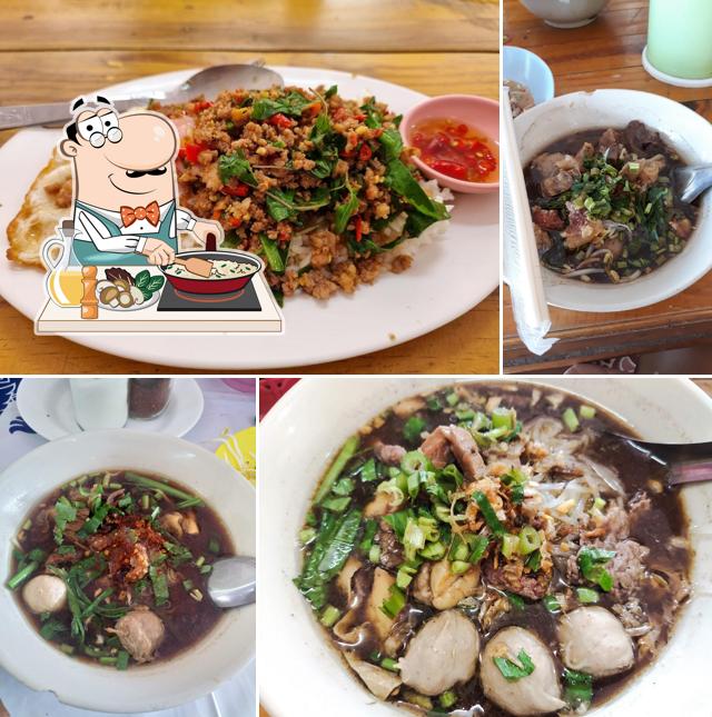ร้านจาวมะพร้าว