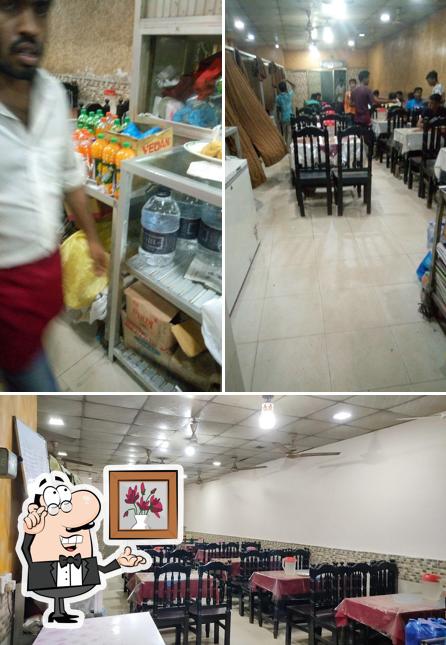 Ujjal Restaurant