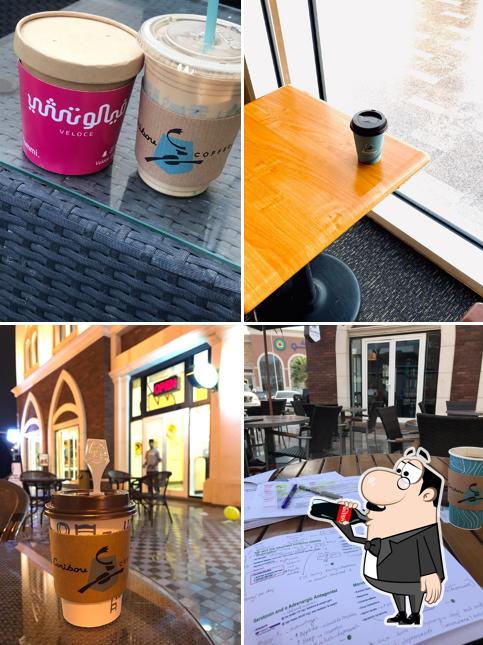 كاريبو كوفي - Caribou Coffee