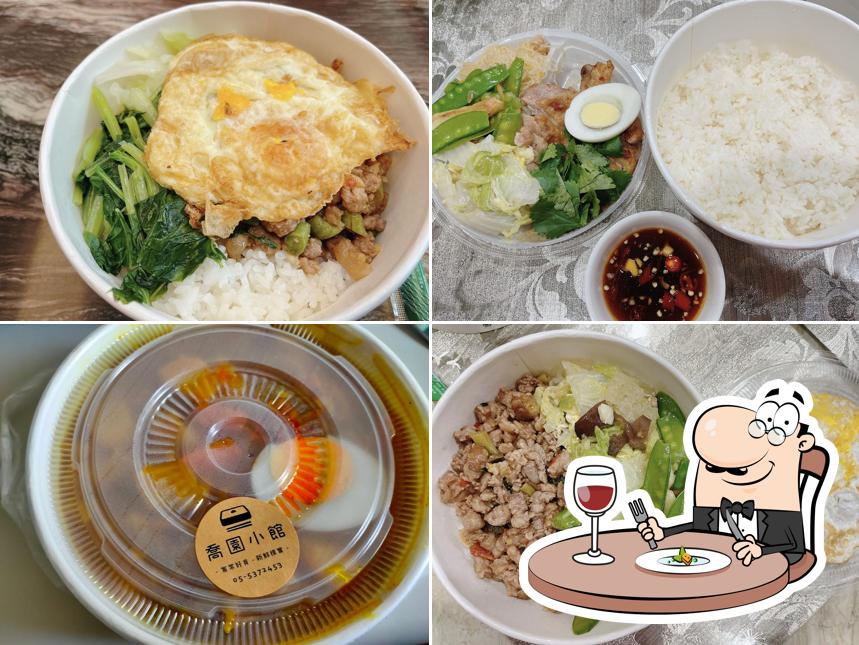 喬園小館 便當專賣 ｜外帶外送