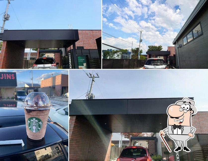 Starbucks Coffee - Fukushima Yagita