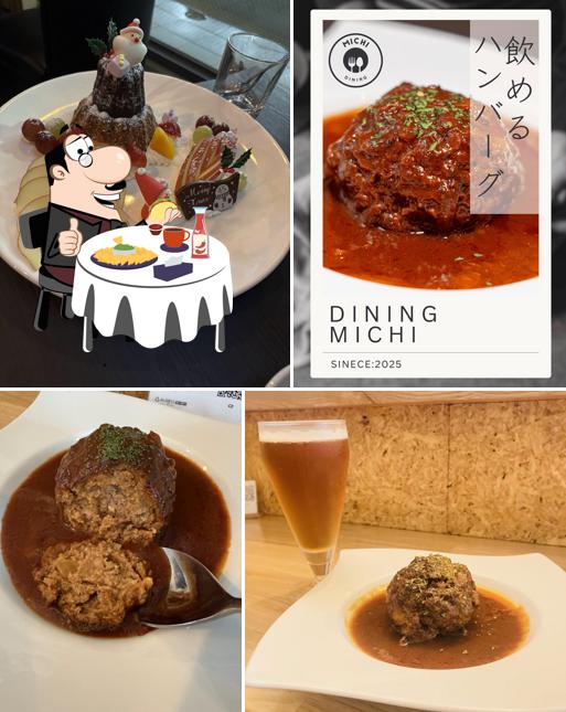DINING 道