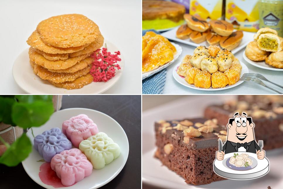 บ้านขนมลุง