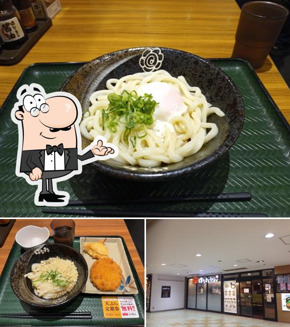 Hanamaru Udon