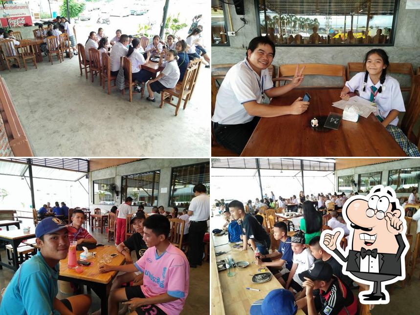 Milk Land " ดินแดนแห่งนม "