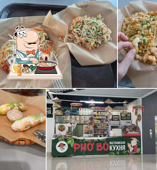 Pho Bo