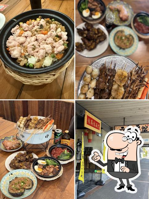 Luren Kitchen 六壬伏英館