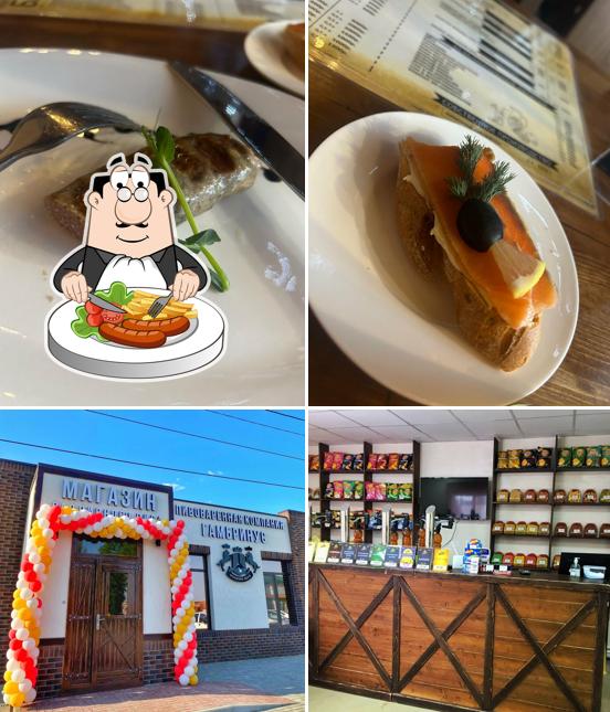 Блюда в "Магазин пива"