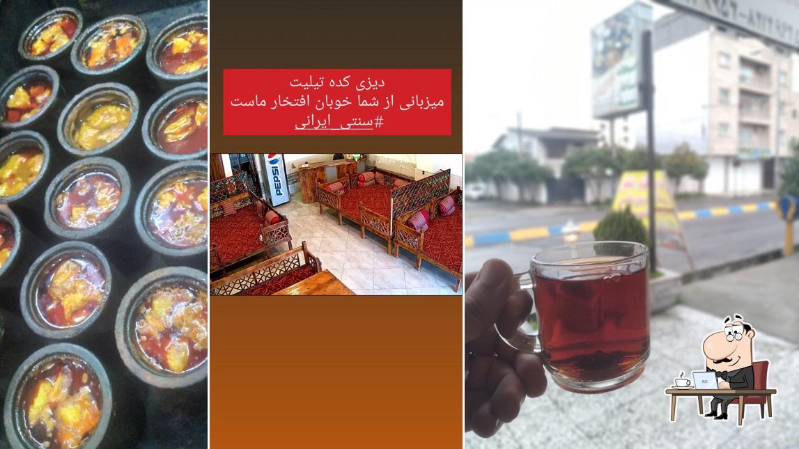 دیزی کده تیلیت