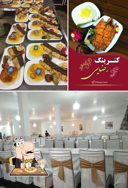 مهمانسرای حضرت ، رضایی